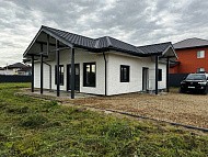 ул. Центральная, д. Гаврино, г.о. Павловский Посад