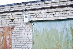 г. Павловский Посад, ГСК-13