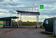 КП Барыбино, с. Успенское, г.о. Домодедово