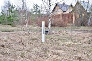 с. Новосергиево, г.о. Богородский