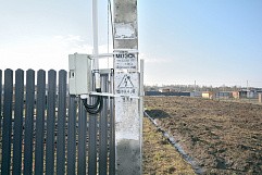 Сонин луг, г. Павловский Посад