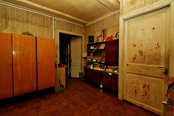 ул. Мира, г. Павловский Посад