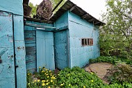 СНТ Текстильщик-2, г. Павловский Посад