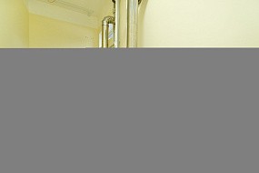 STELS, ул. Южная, д. 67, г. Павловский Посад
