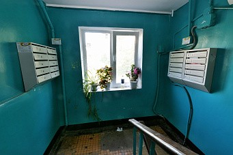 ул. Южная, д. 11, г. Павловский Посад