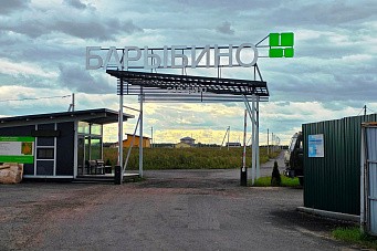 КП Барыбино, с. Успенское, г.о. Домодедово