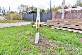 д. Дмитрово, г.о. Павловский Посад