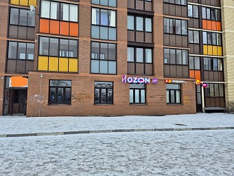 Клязьминский проезд, д.2, корп. 2, г. Орехово-Зуево