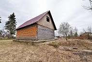 с. Новосергиево, г.о. Богородский