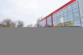 STELS, ул. Южная, д. 67, г. Павловский Посад