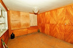 СНТ Урожай, г. Павловский Посад