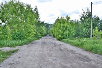 г. Павловский Посад, ГСК-13