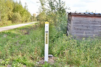 ул. Усадебная, г. Павловский Посад