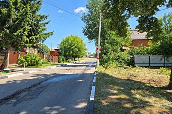 ул. Кропоткина, д. 19, г. Павловский Посад