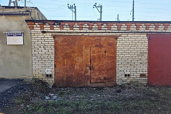 пр-д Большой Железнодорожный, ГСК-11, г. Павловский Посад