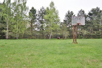 д. Фатеево, ул. Поселковая, г.о. Павловский Посад