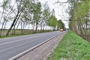 КП Любашино, г.о. Павловский Посад