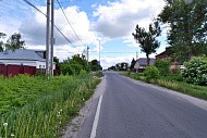 ул. Мира, г. Павловский Посад