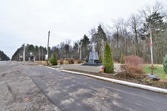 д. Ново-Загарье, г.о. Павловский Посад