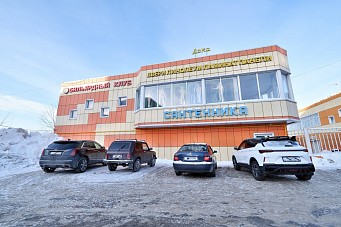 ул. Интернациональная, д. 25, г. Павловский Посад