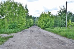 г. Павловский Посад, ГСК-13