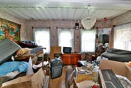 д. Крупино, г.о. Павловский Посад