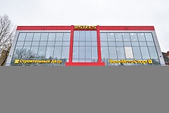 STELS, ул. Южная, д. 67, г. Павловский Посад