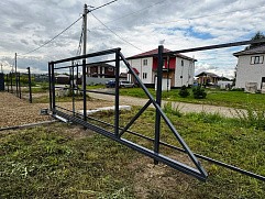 ул. Центральная, д. Гаврино, г.о. Павловский Посад
