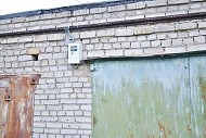 ГСК-13, г. Павловский Посад