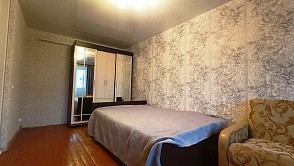 пер. Герцена, д. 30, г. Павловский Посад