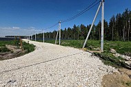 Посёлок ЛПХ Ольгинова г. Павловский Посад