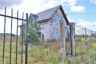 КП Петровский Луг, д. Назарьево, г.о. Павловский Посад