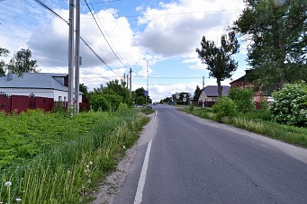 ул. Мира, г. Павловский Посад